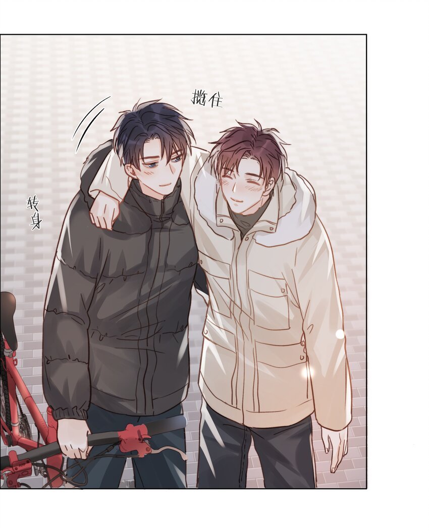 012 易辙，你来啦