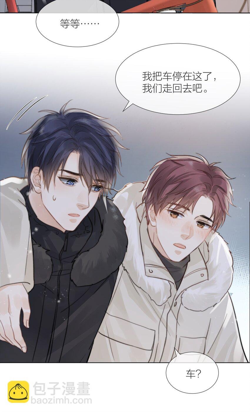 013 最柔软的触碰