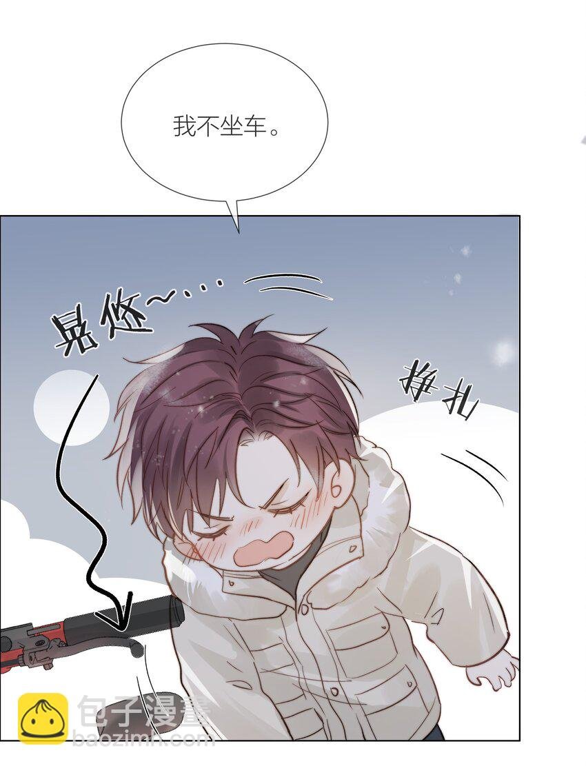 013 最柔软的触碰