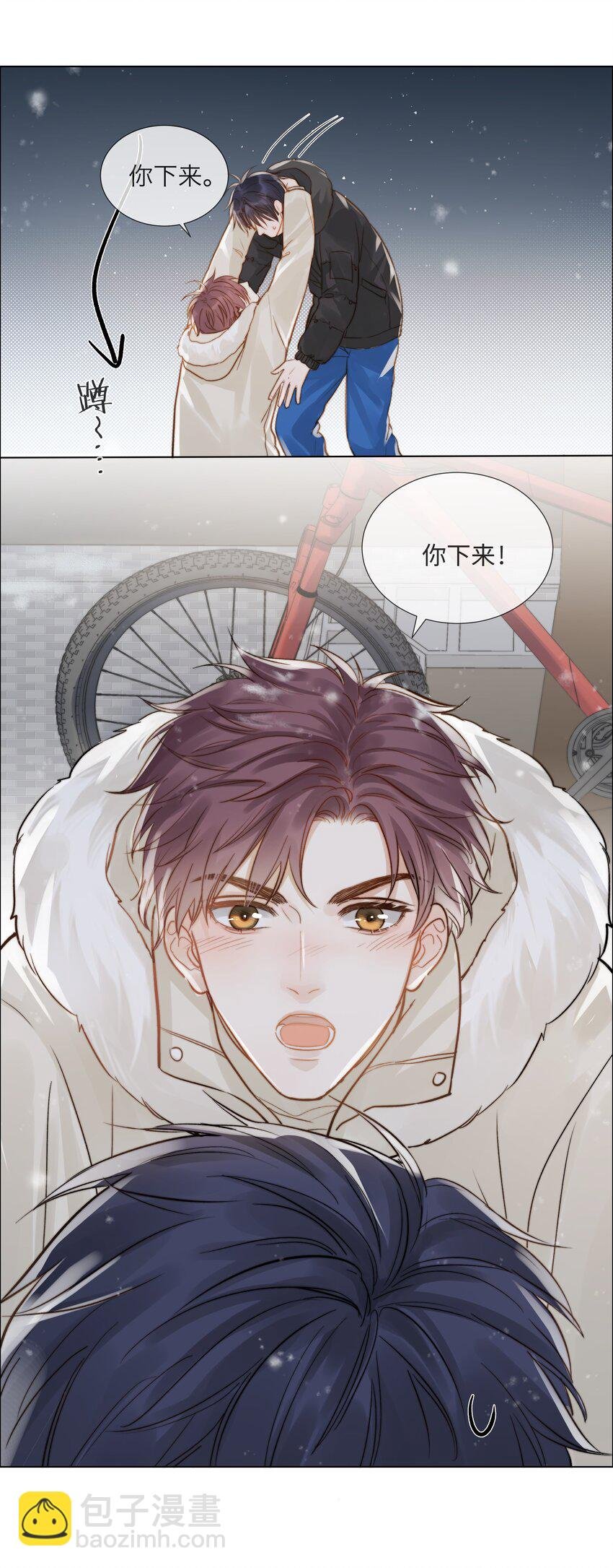 013 最柔软的触碰