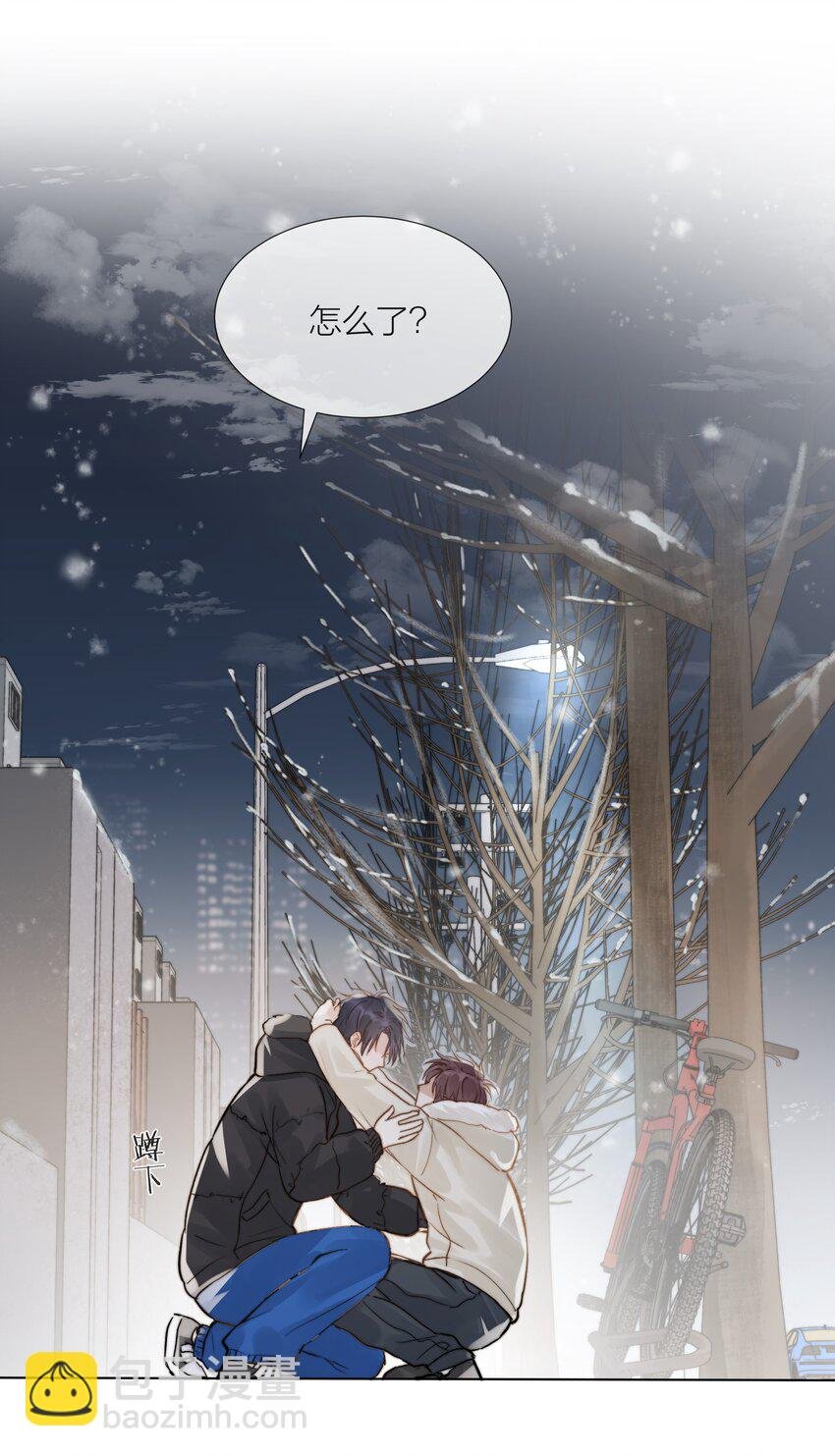 013 最柔软的触碰