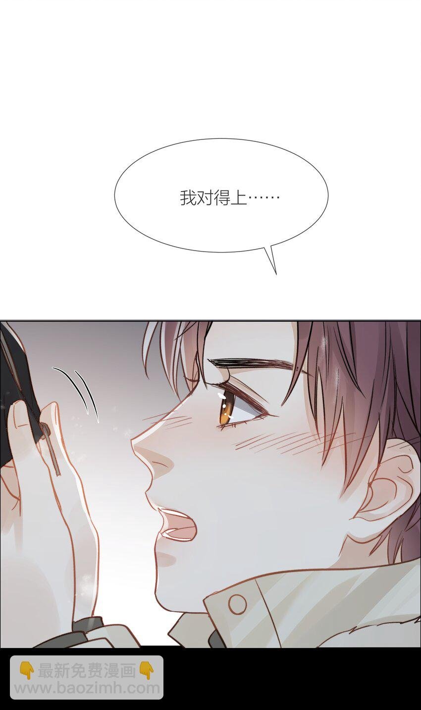 013 最柔软的触碰