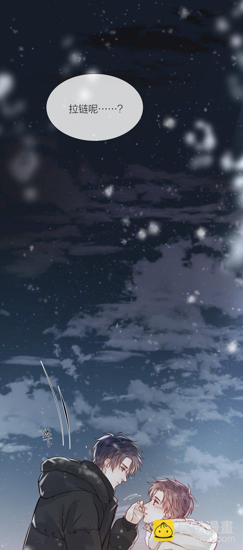 013 最柔软的触碰
