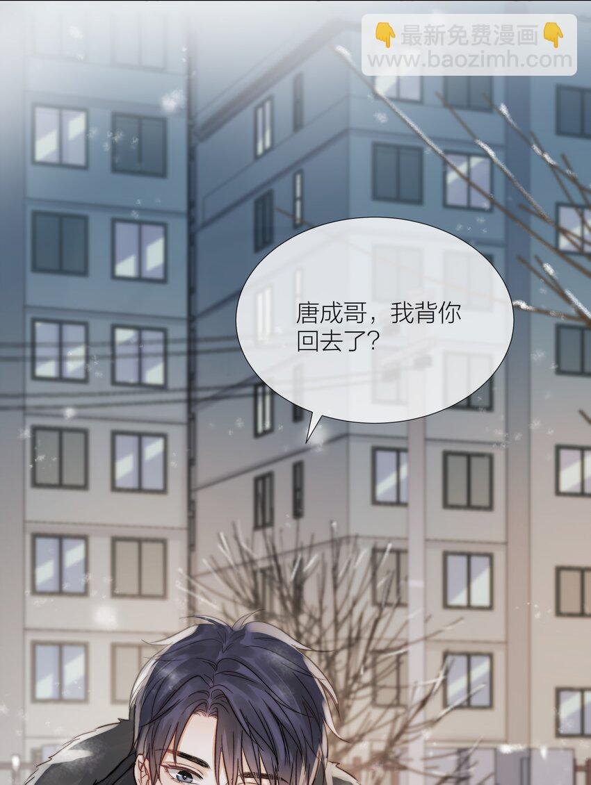 013 最柔软的触碰