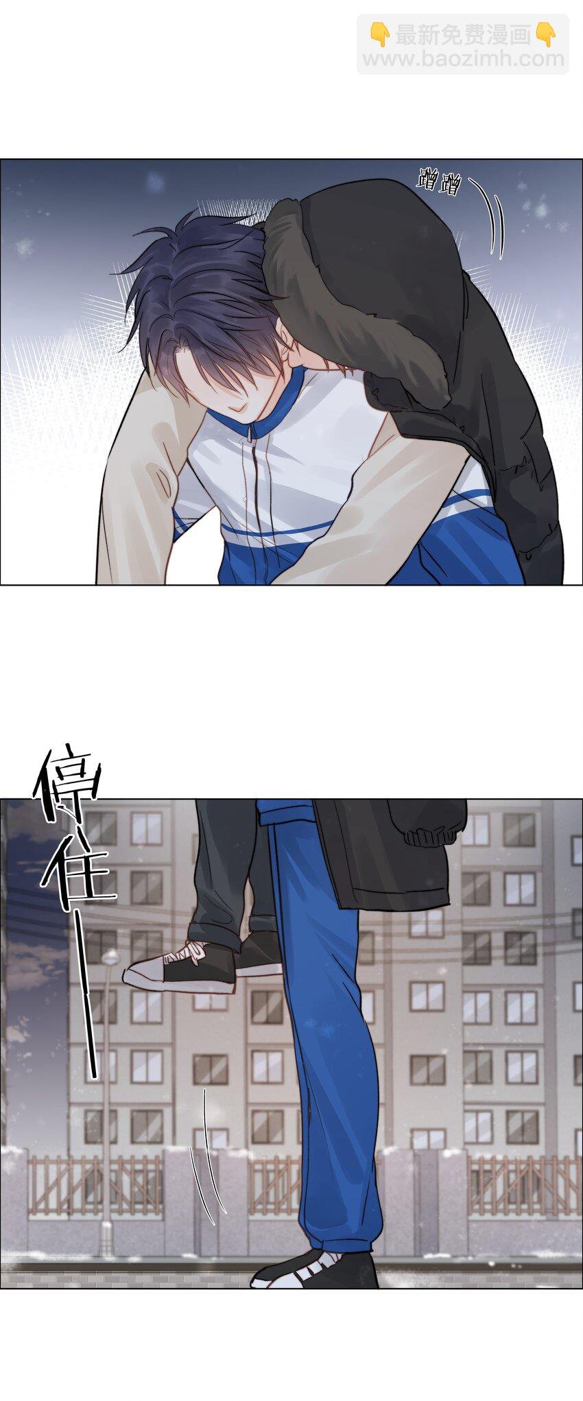 013 最柔软的触碰