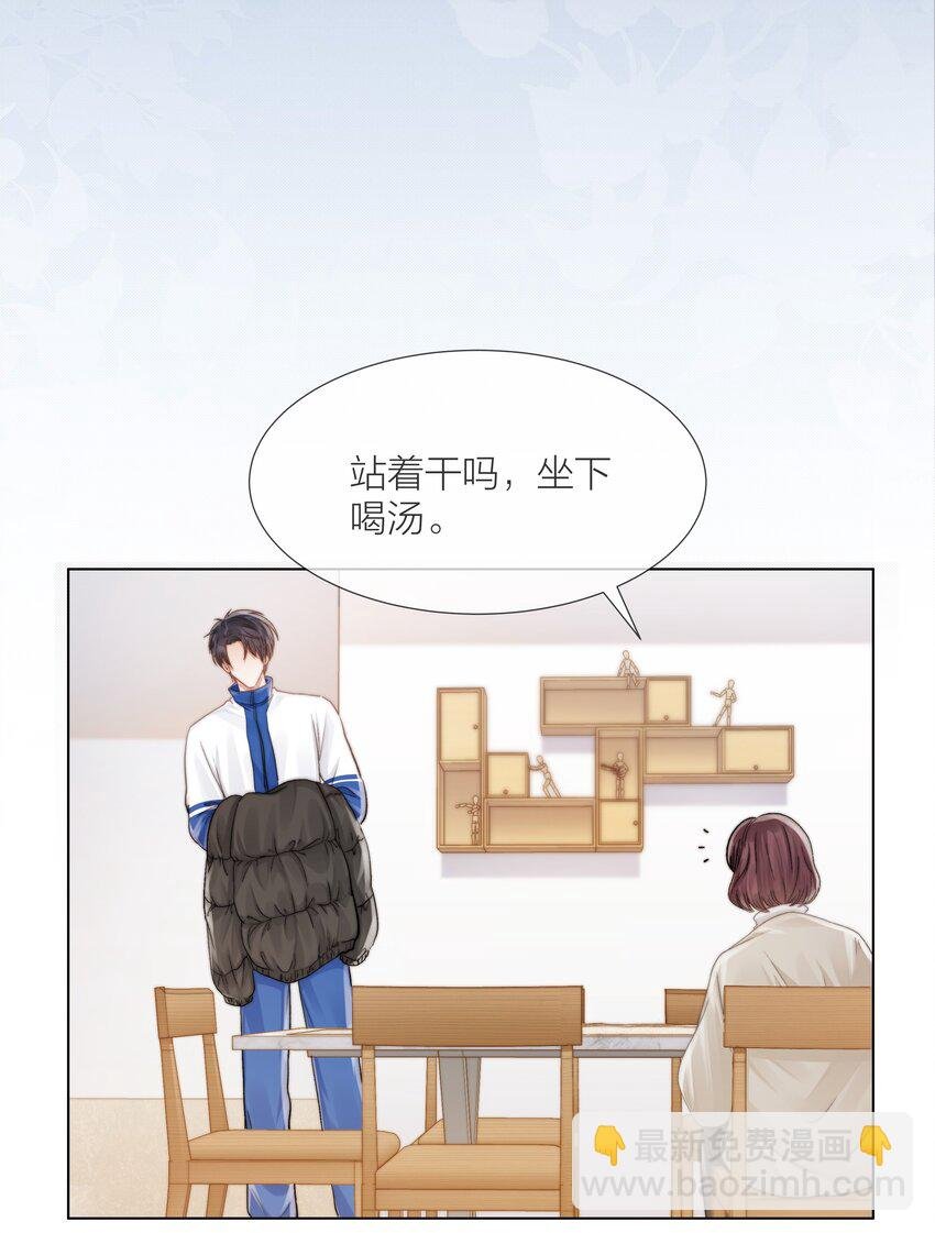 014 母亲
