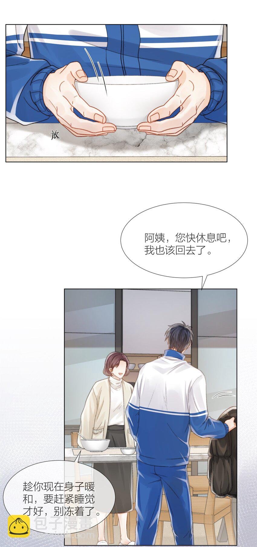 014 母亲
