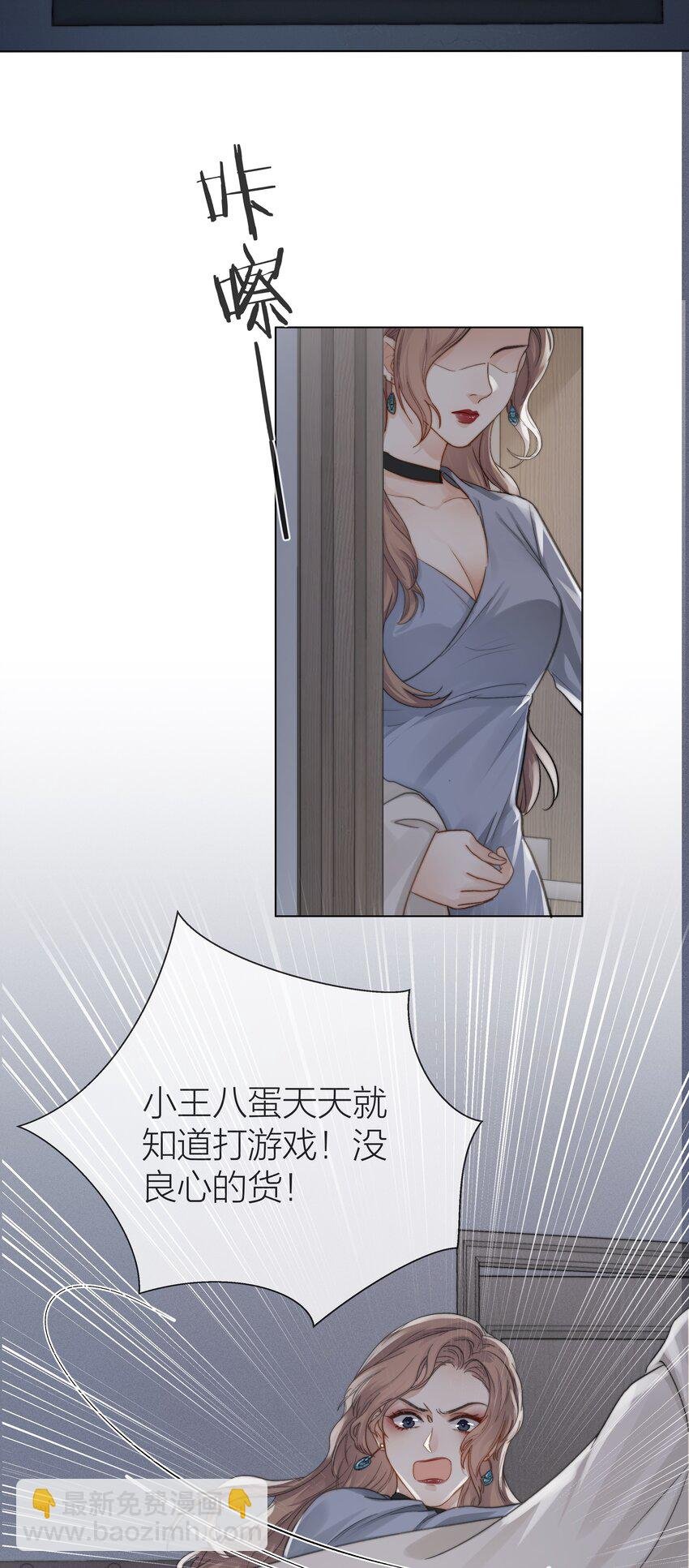 014 母亲