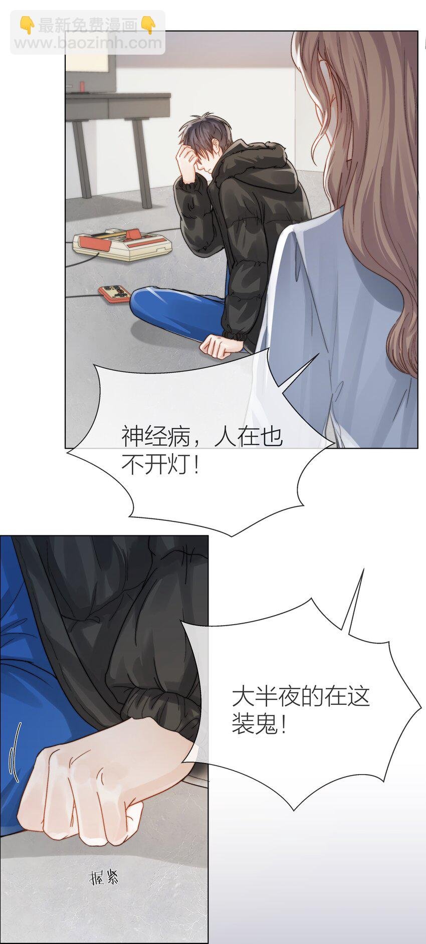 014 母亲