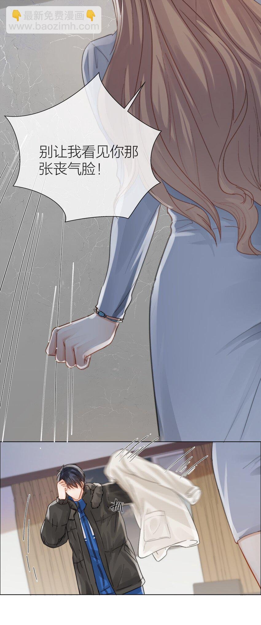 014 母亲