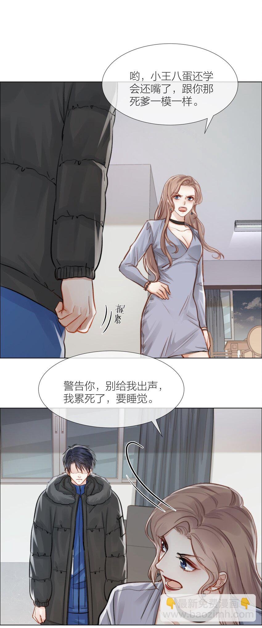 015 黑暗中的光影