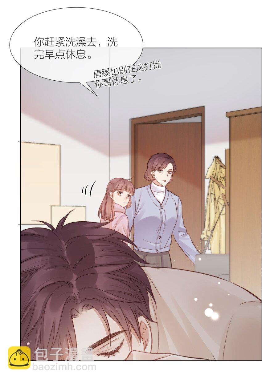 015 黑暗中的光影