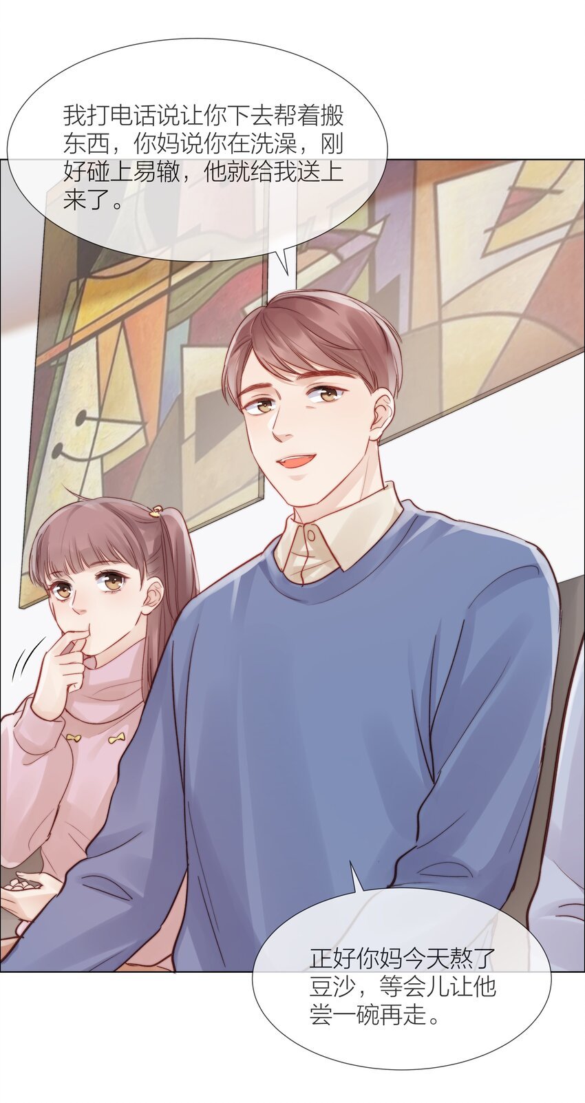 015 黑暗中的光影