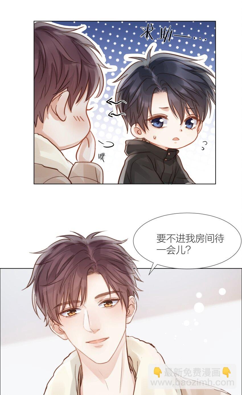 015 黑暗中的光影