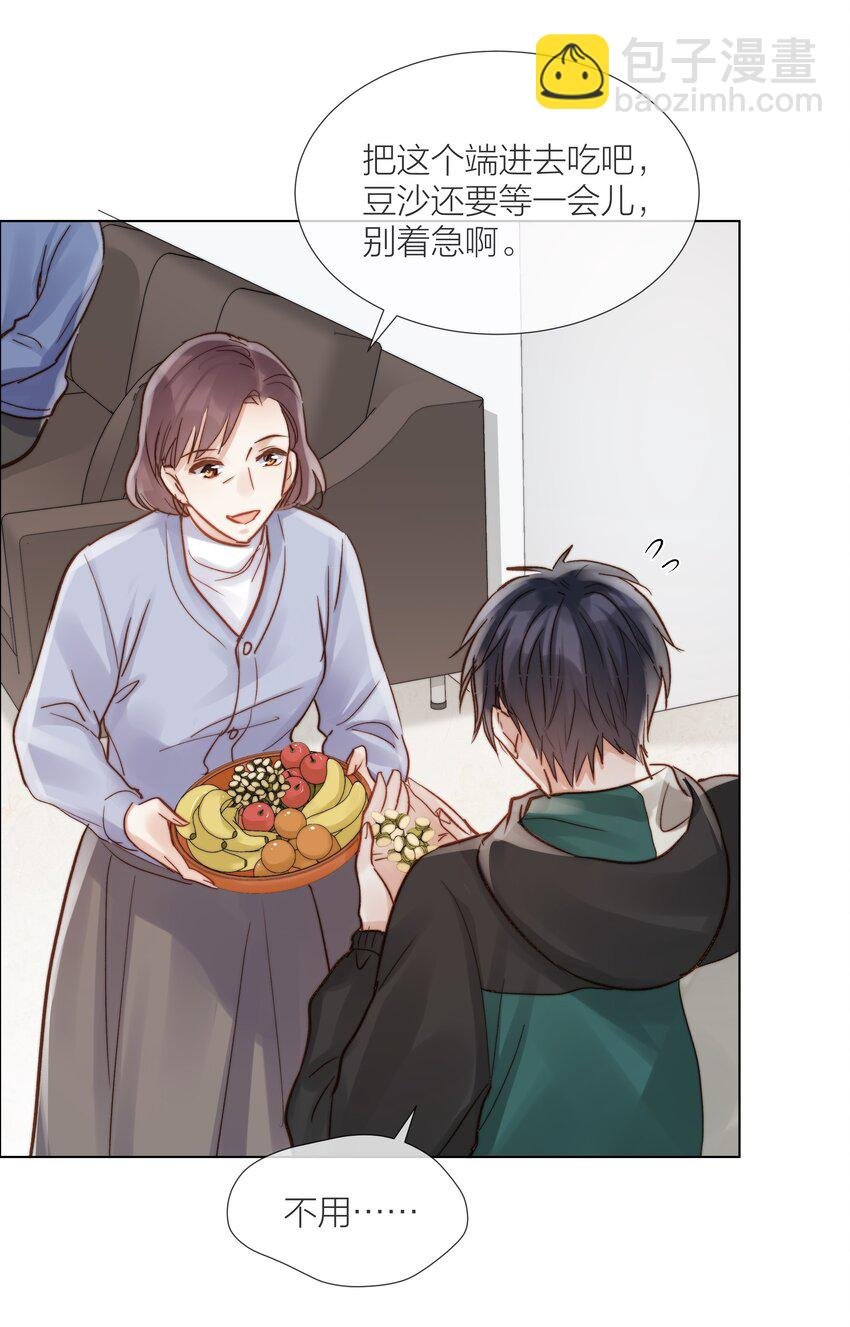015 黑暗中的光影
