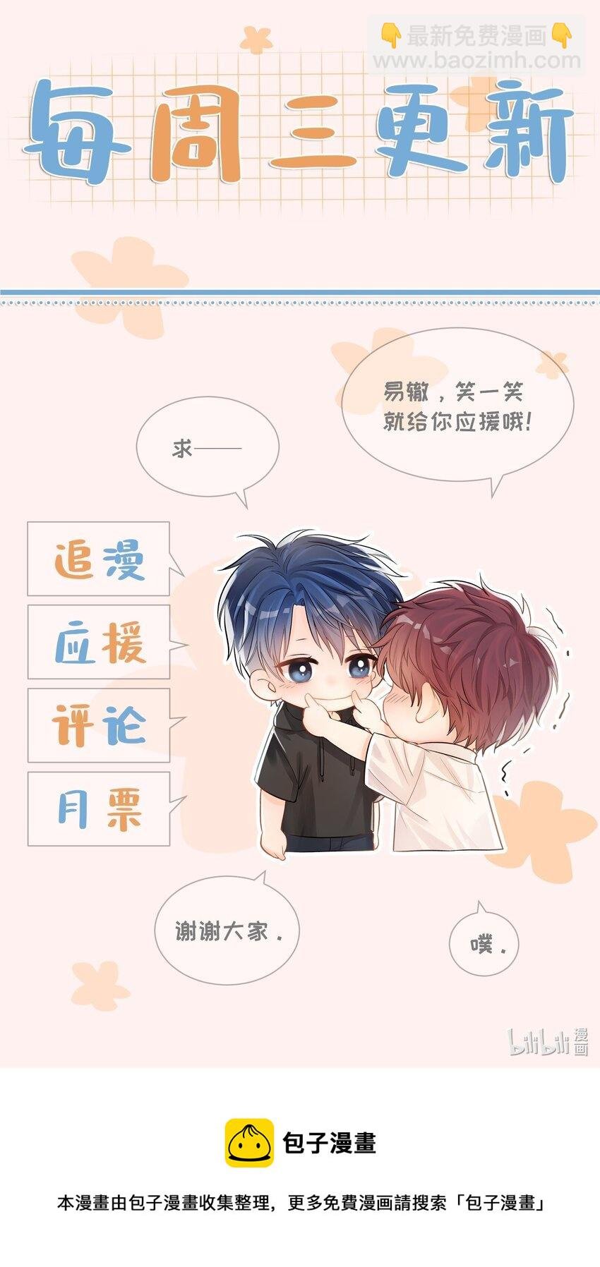 015 黑暗中的光影