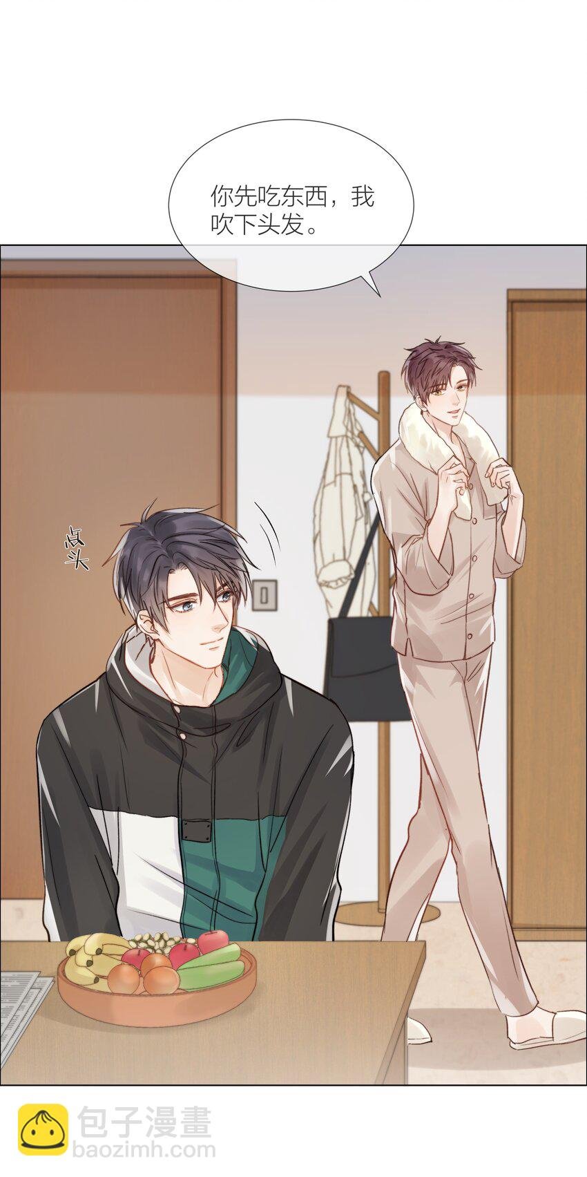 016 跟随你的脚步