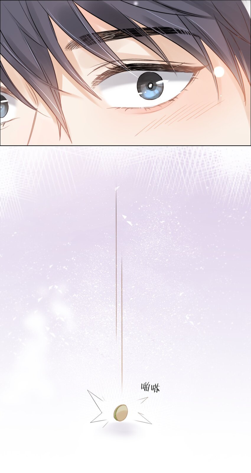 016 跟随你的脚步