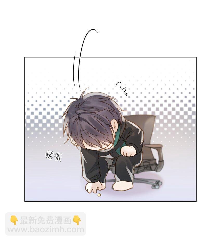 016 跟随你的脚步