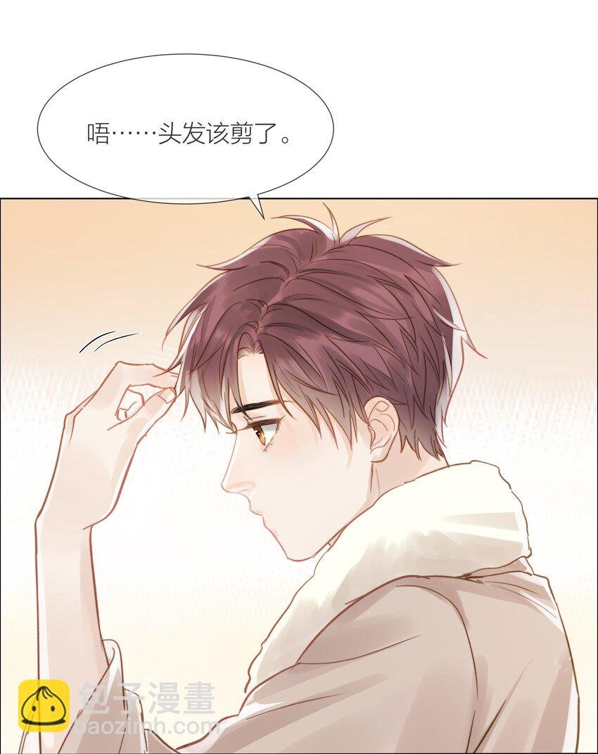 016 跟随你的脚步