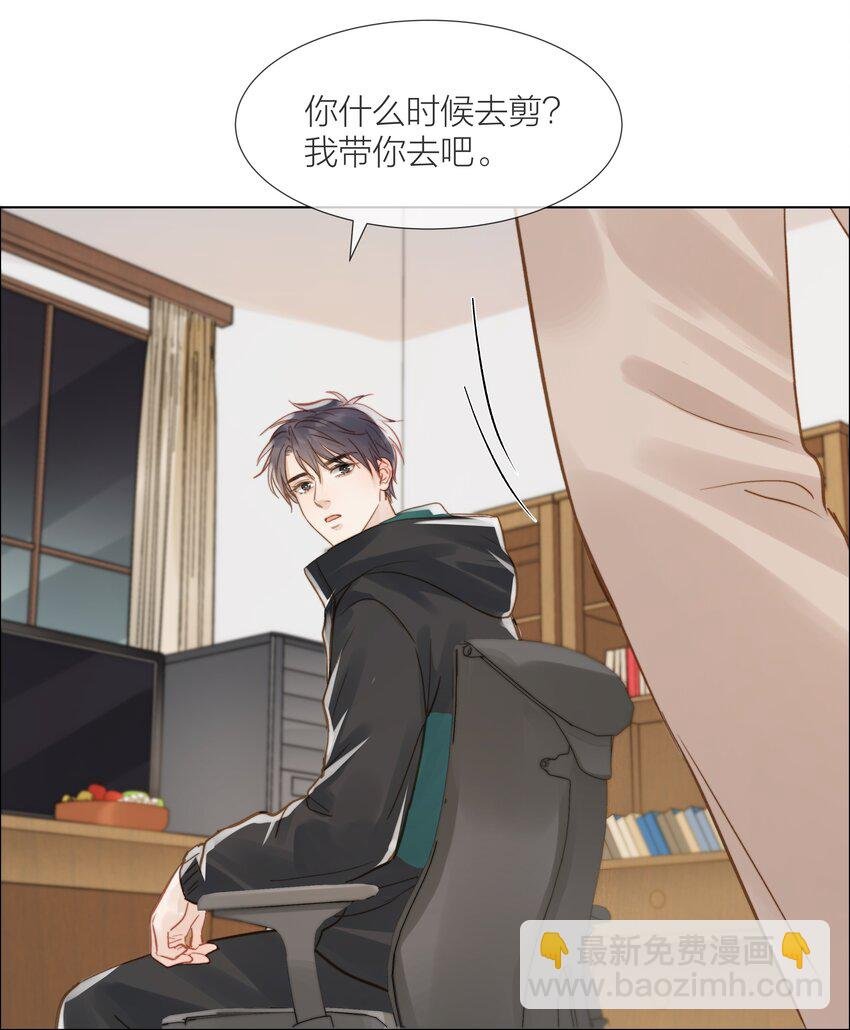 016 跟随你的脚步