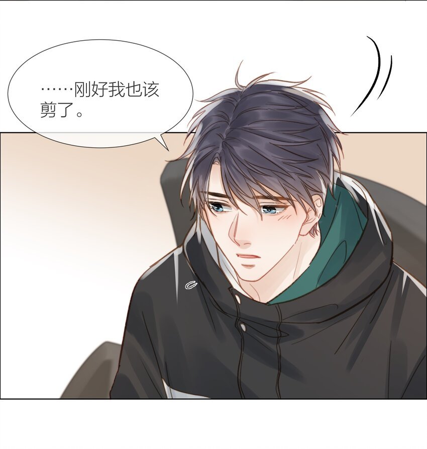 016 跟随你的脚步