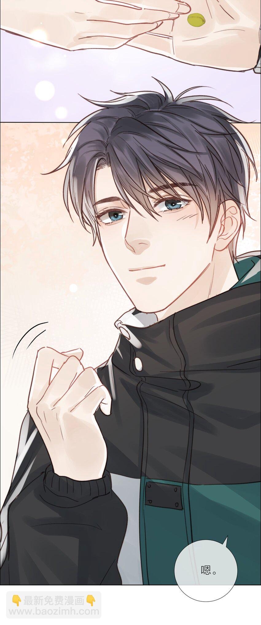 016 跟随你的脚步