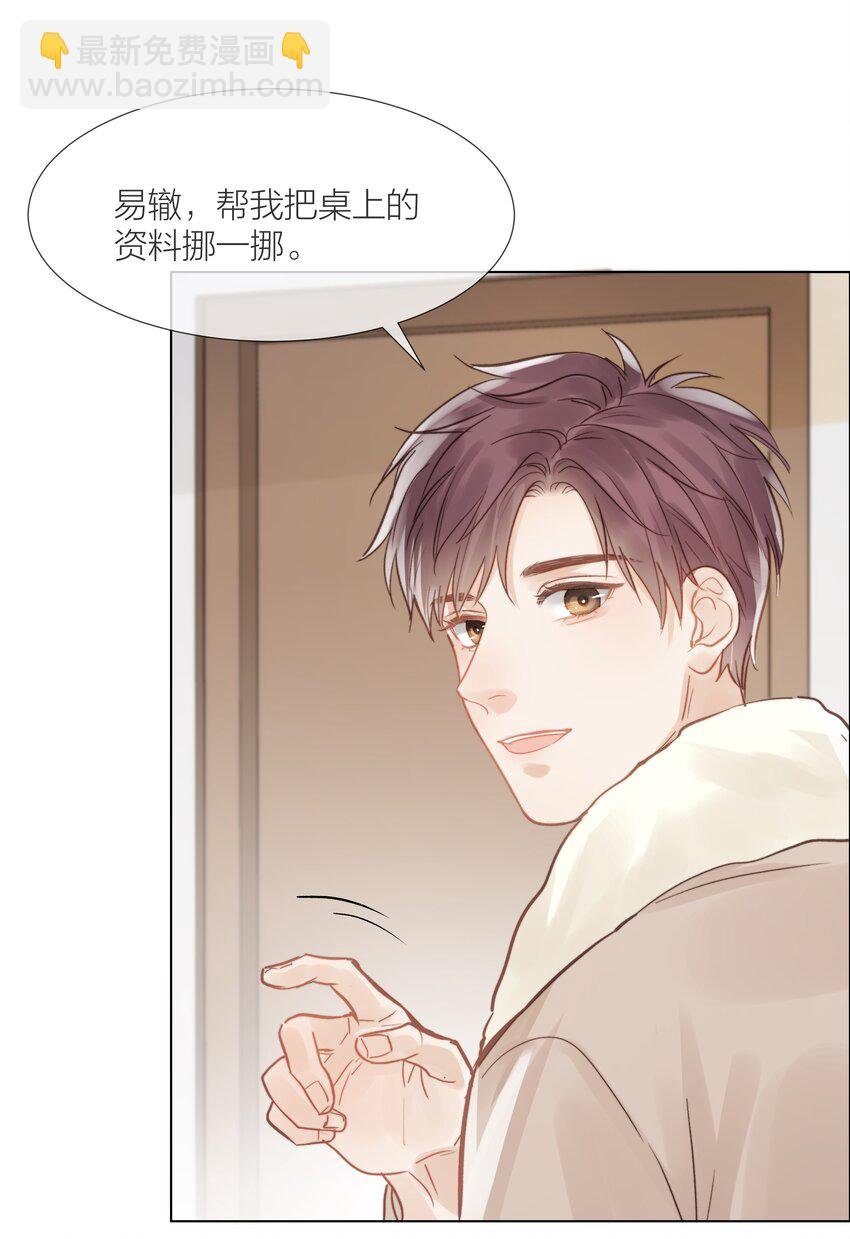 016 跟随你的脚步