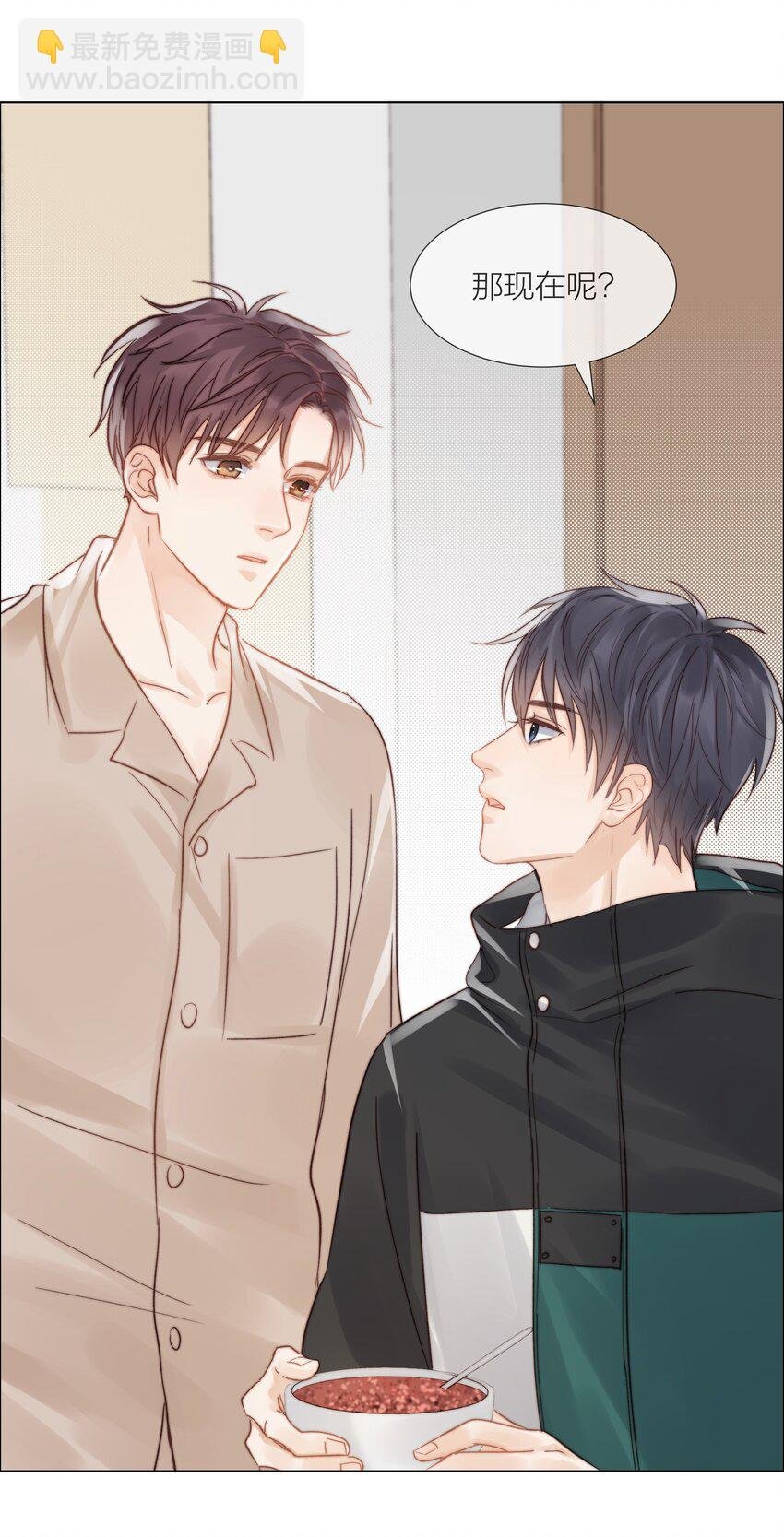 016 跟随你的脚步