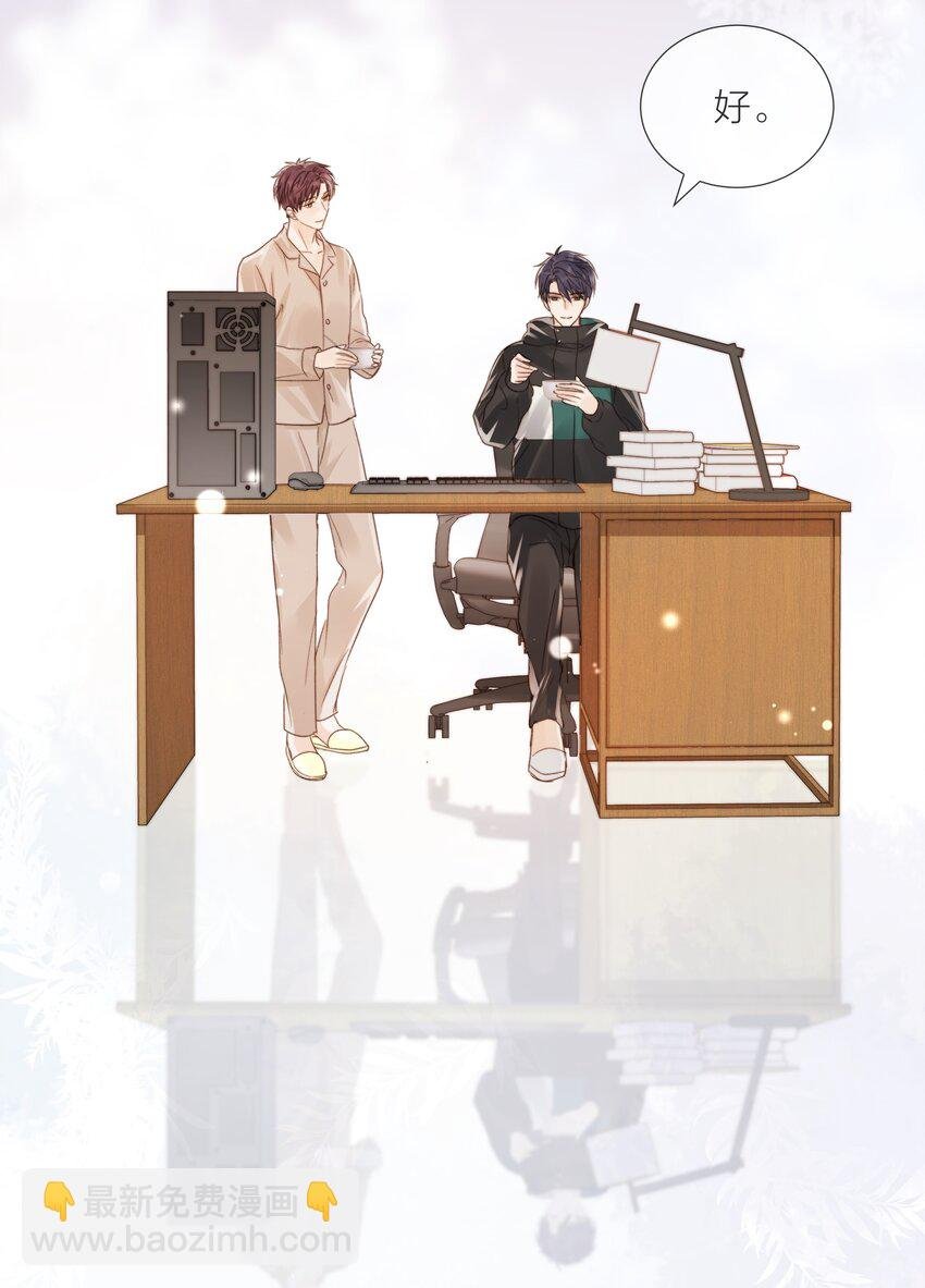 016 跟随你的脚步