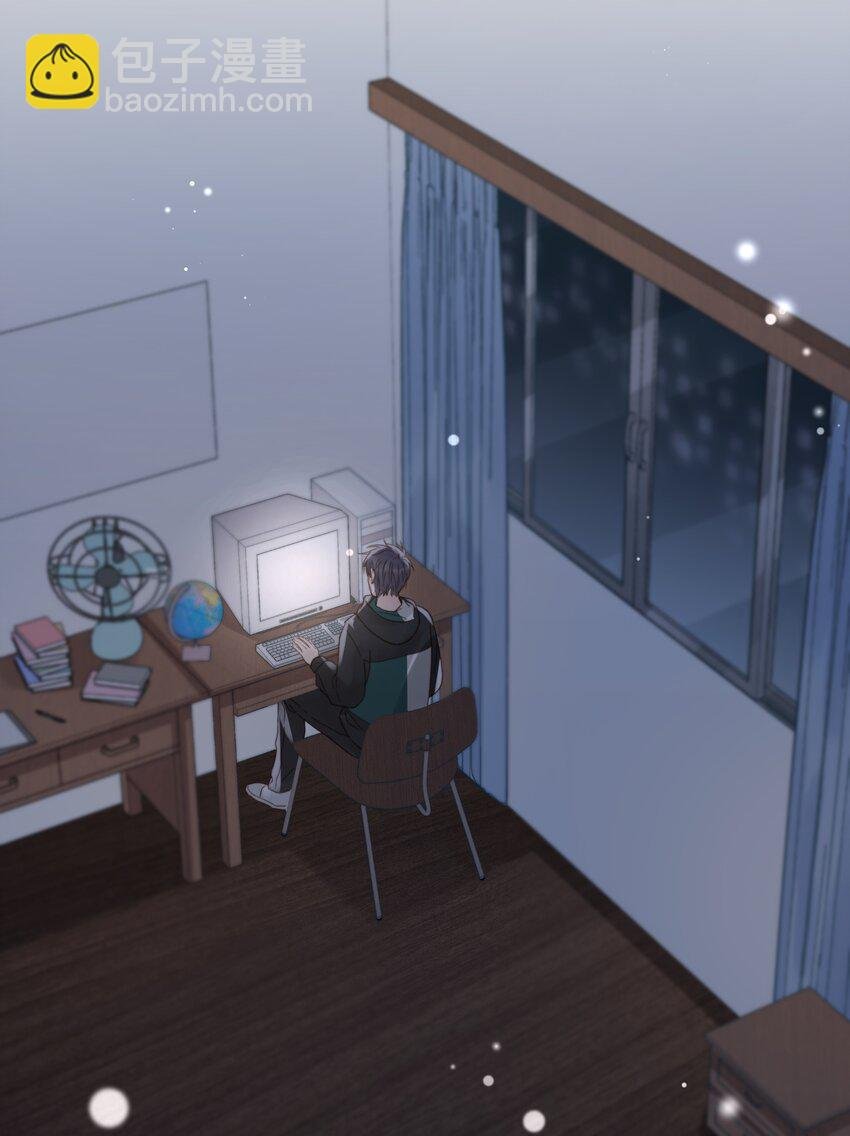 016 跟随你的脚步