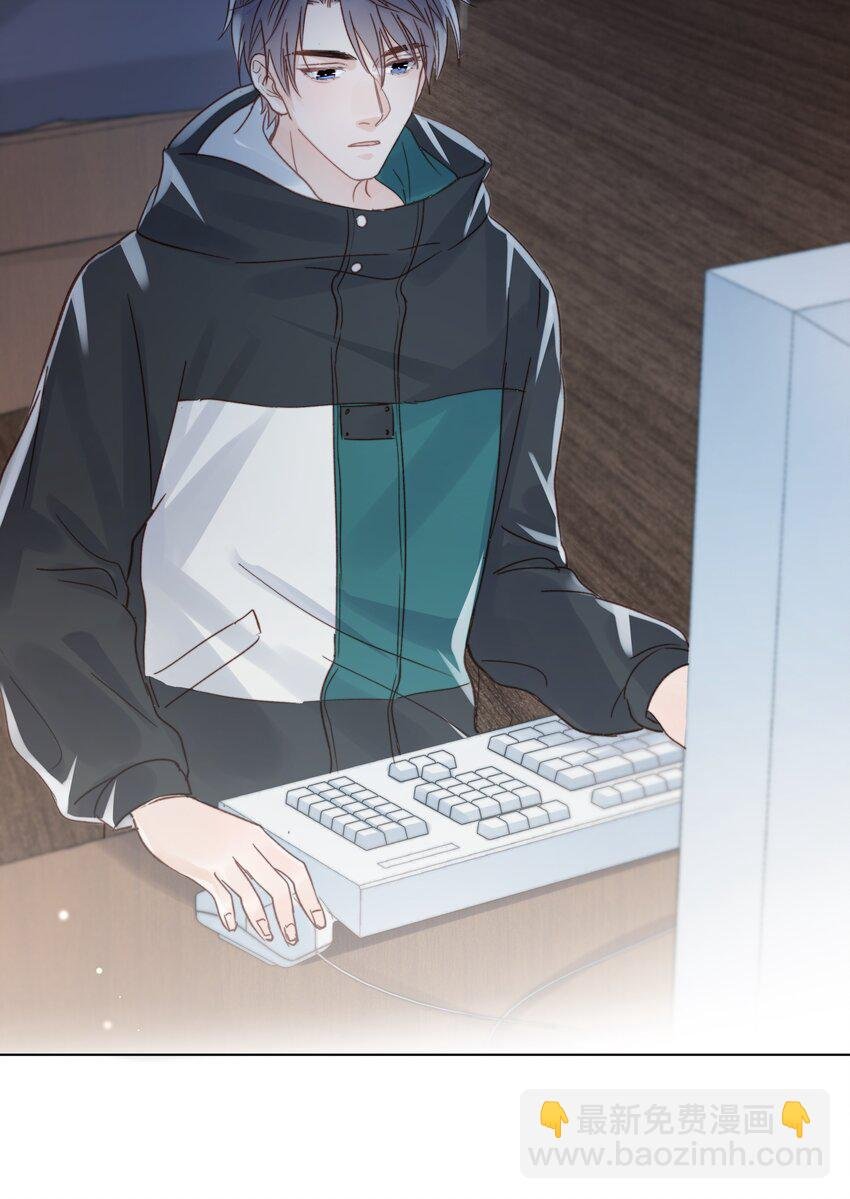 016 跟随你的脚步