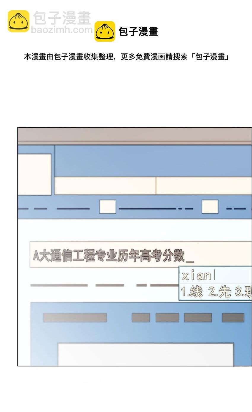 016 跟随你的脚步