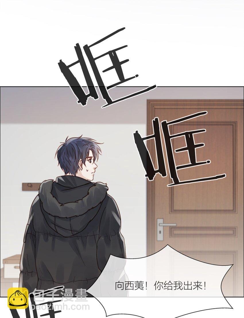 017 闹剧