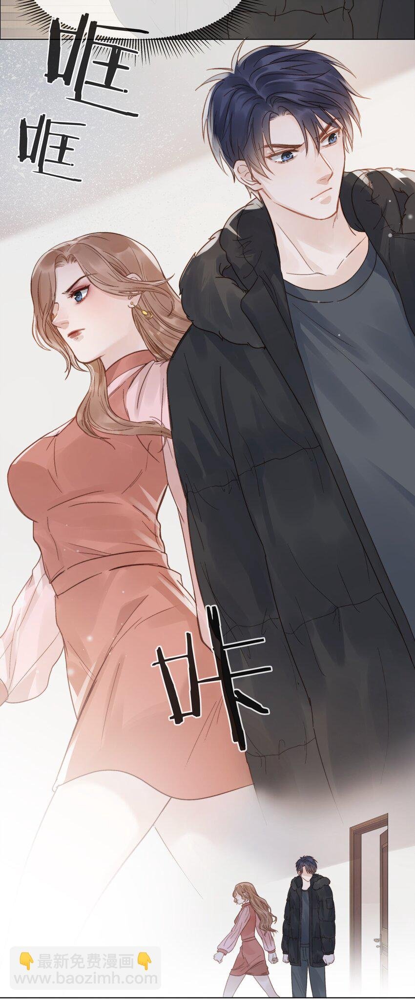 017 闹剧