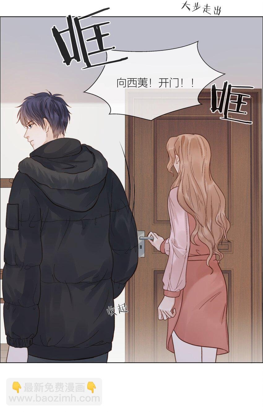 017 闹剧