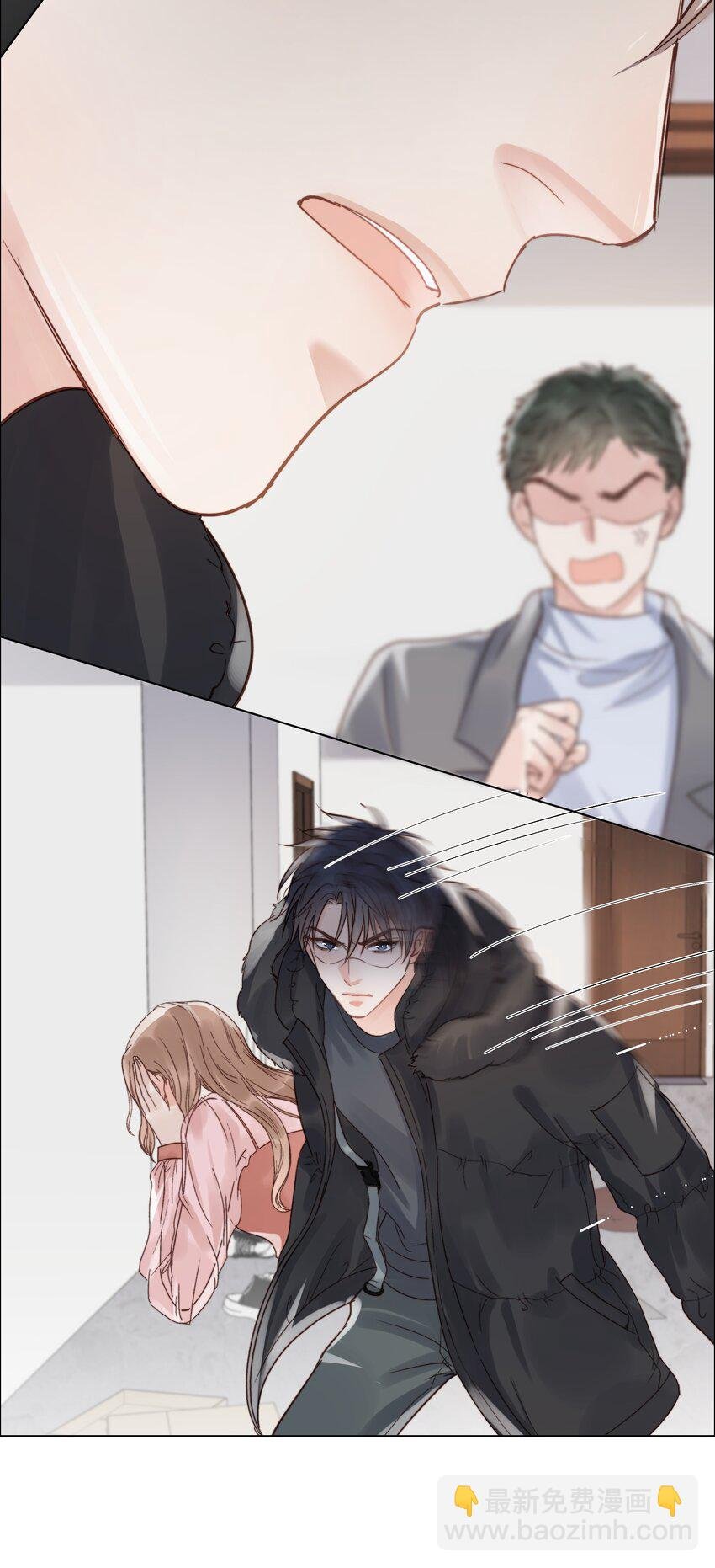 017 闹剧