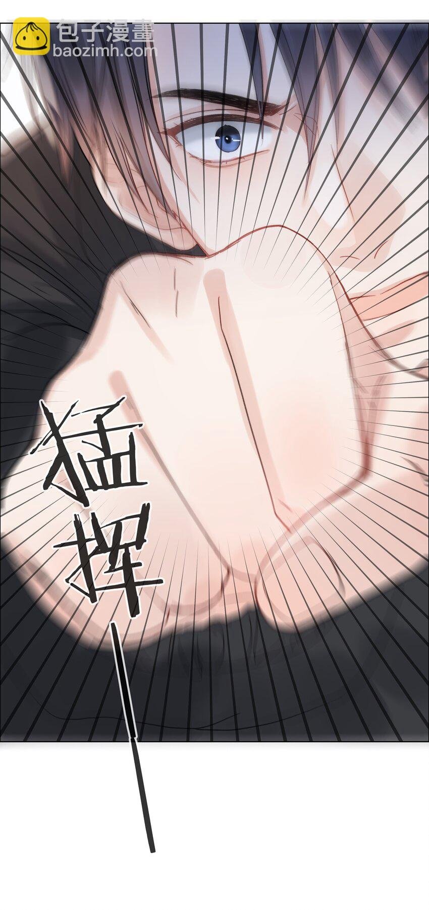 017 闹剧