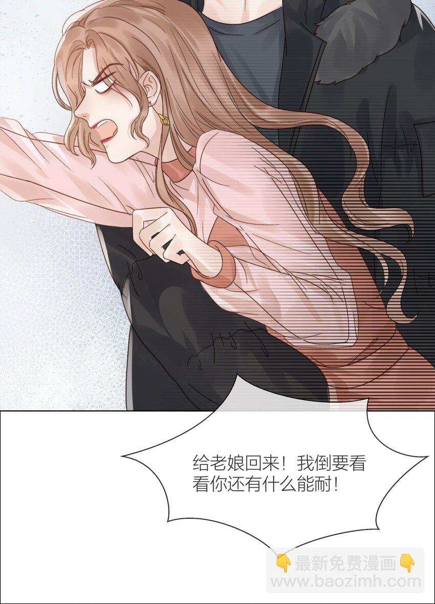 017 闹剧