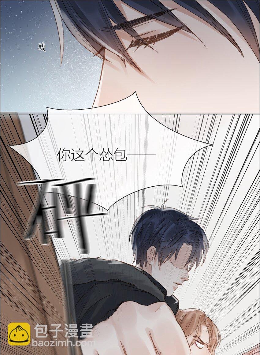 017 闹剧