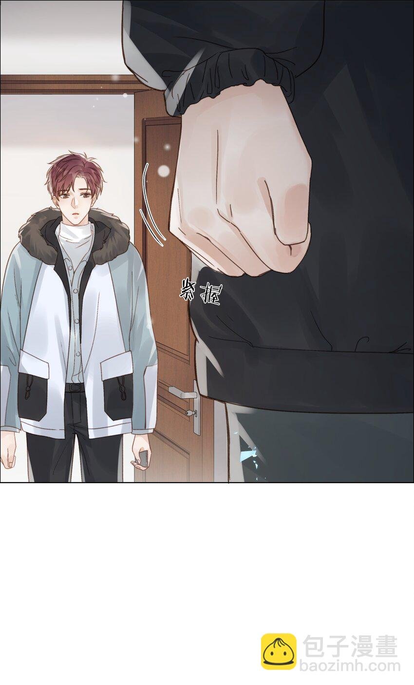 017 闹剧