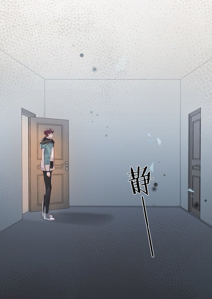 017 闹剧