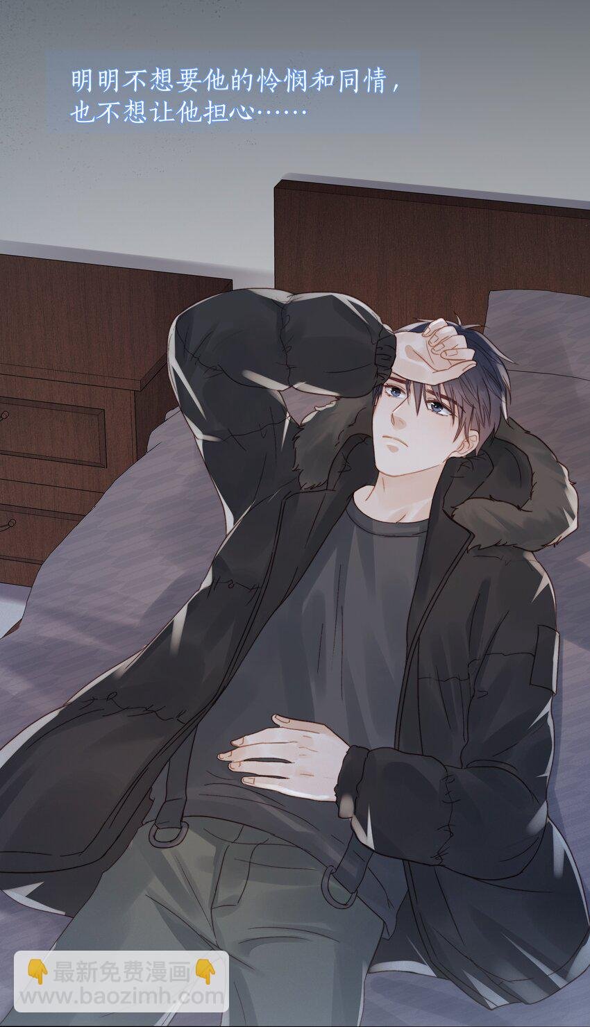 017 闹剧