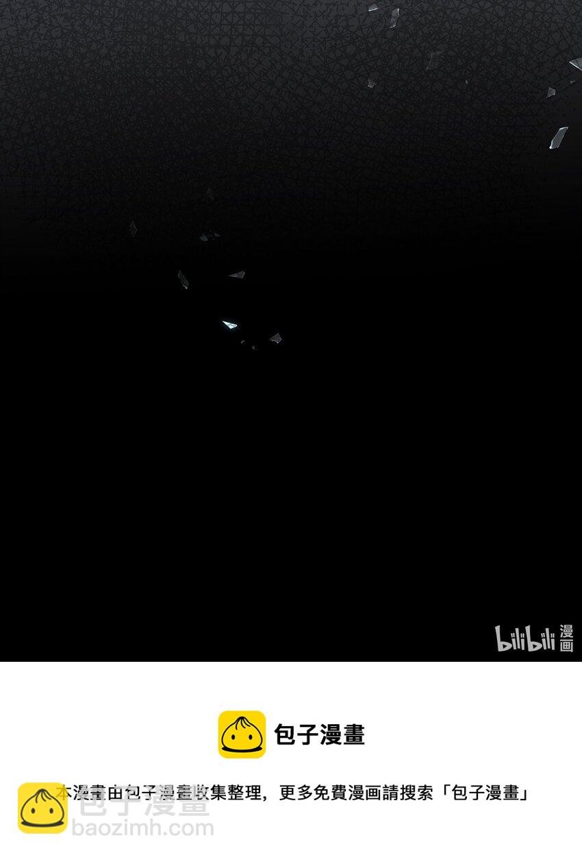 017 闹剧