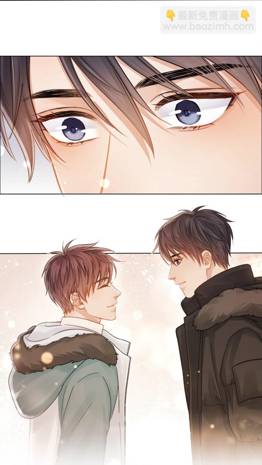 018 辞旧迎新