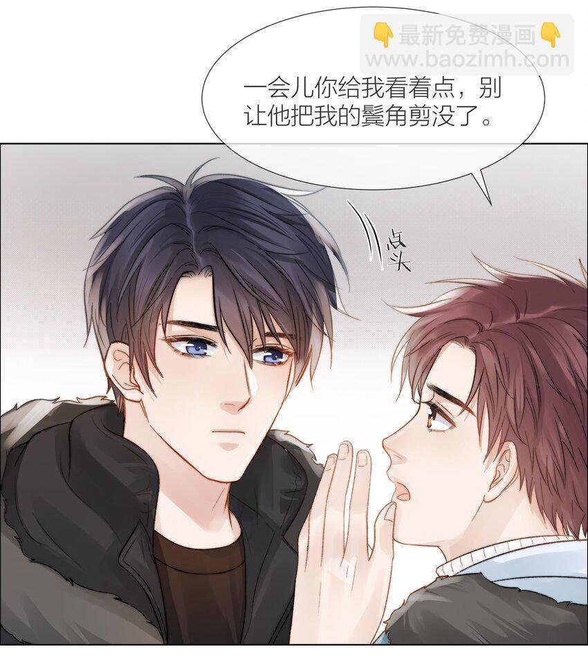 018 辞旧迎新