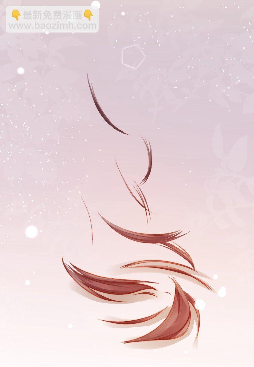 018 辞旧迎新