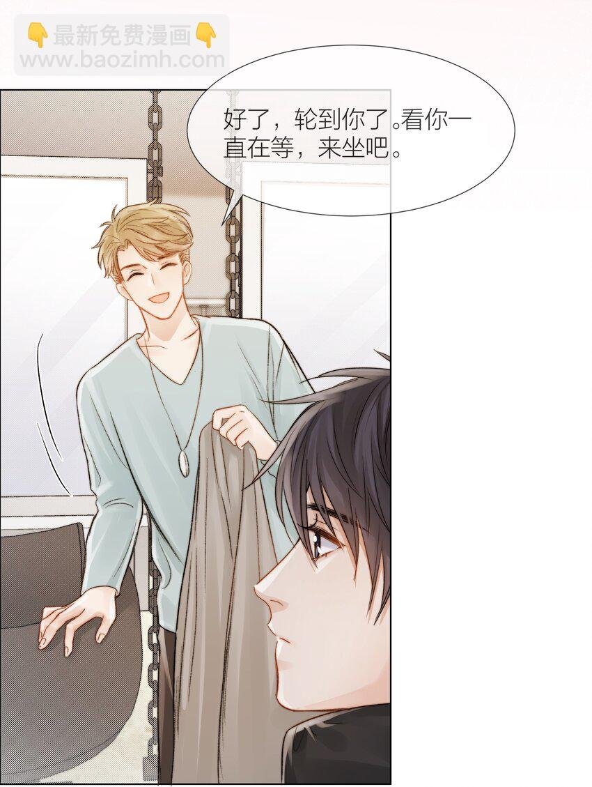 018 辞旧迎新