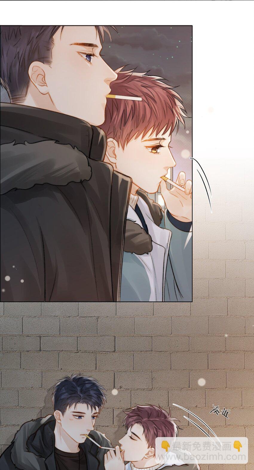 018 辞旧迎新