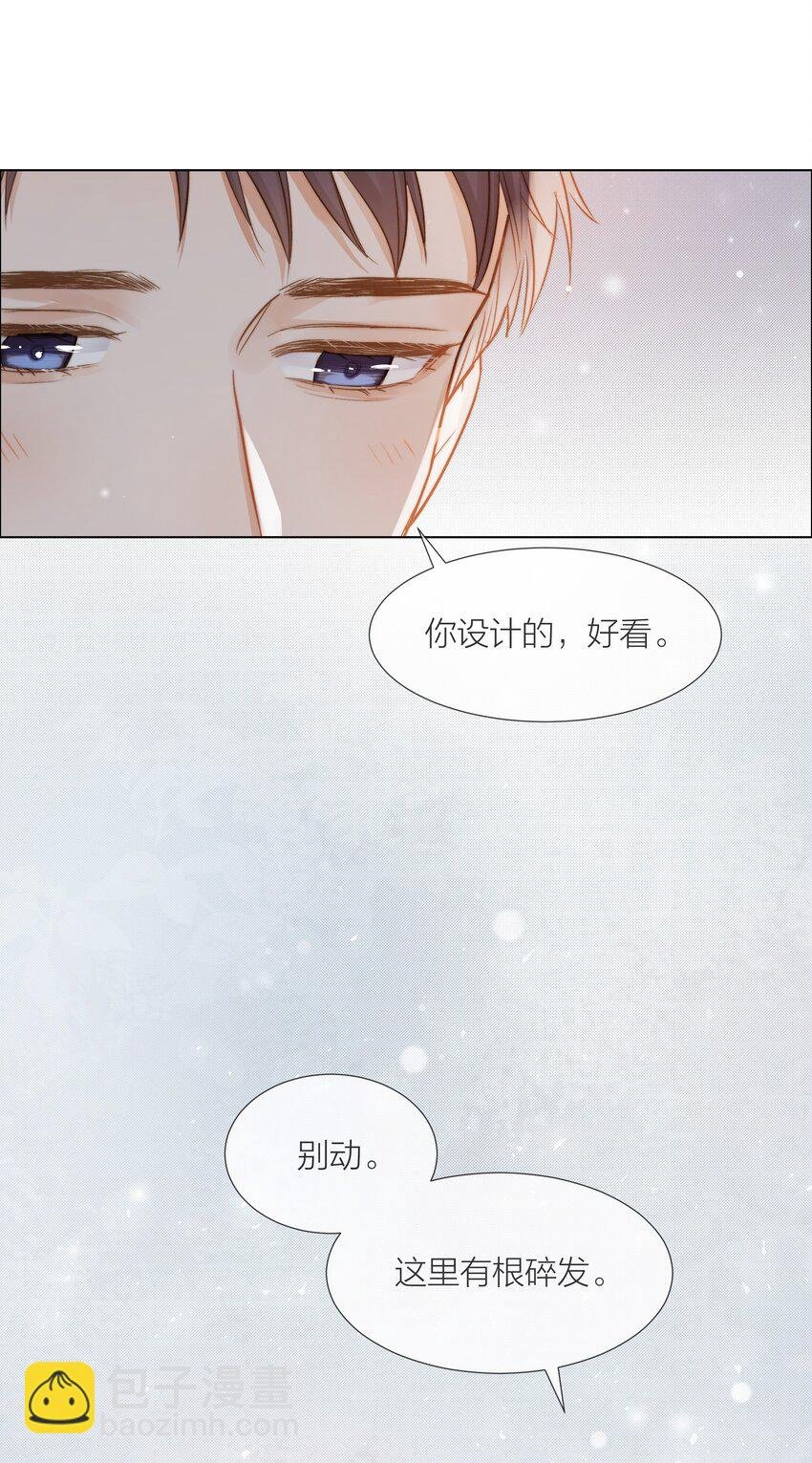 018 辞旧迎新